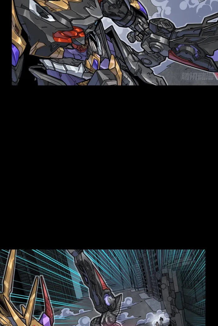 Legend of Star General (Colored) Chapter 373 page 74 - 
