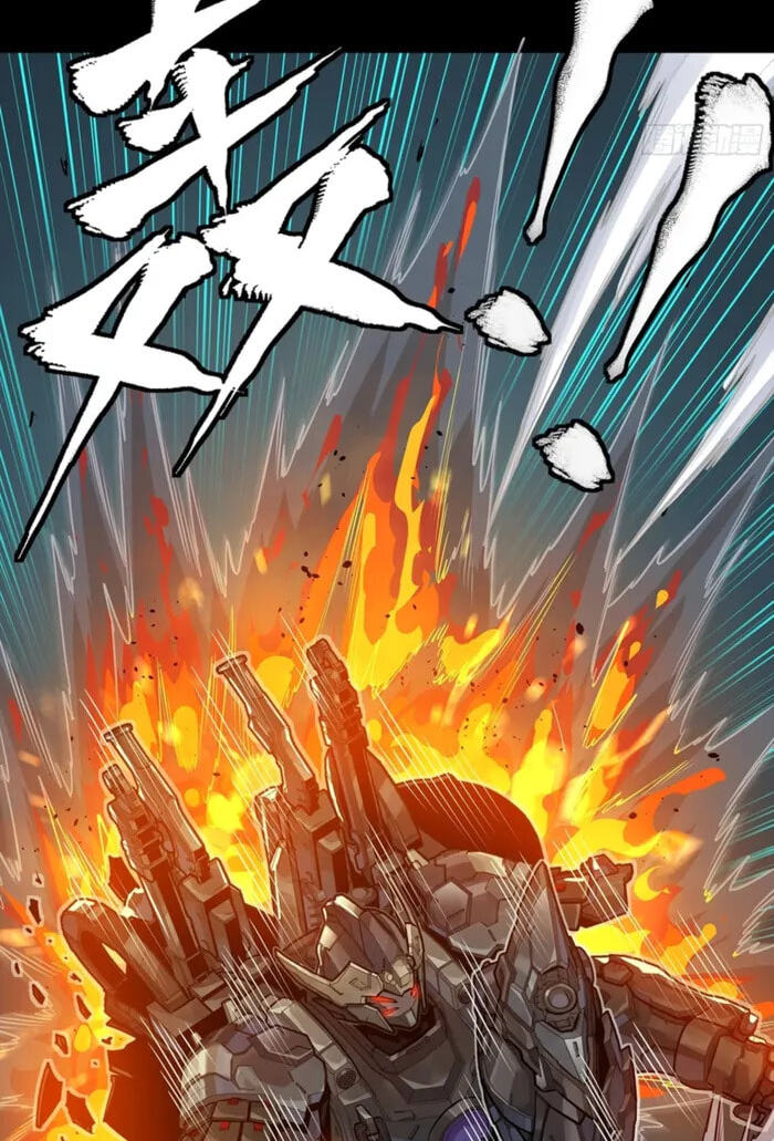 Legend of Star General (Colored) Chapter 373 page 77 - 