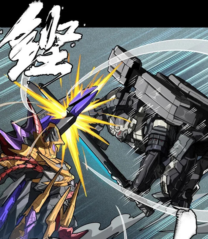 Legend of Star General (Colored) Chapter 373 page 86 - 