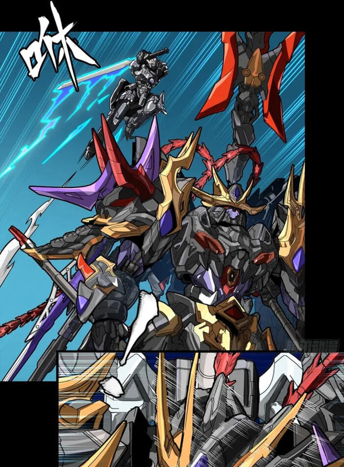 Legend of Star General (Colored) Chapter 373 page 88 - 