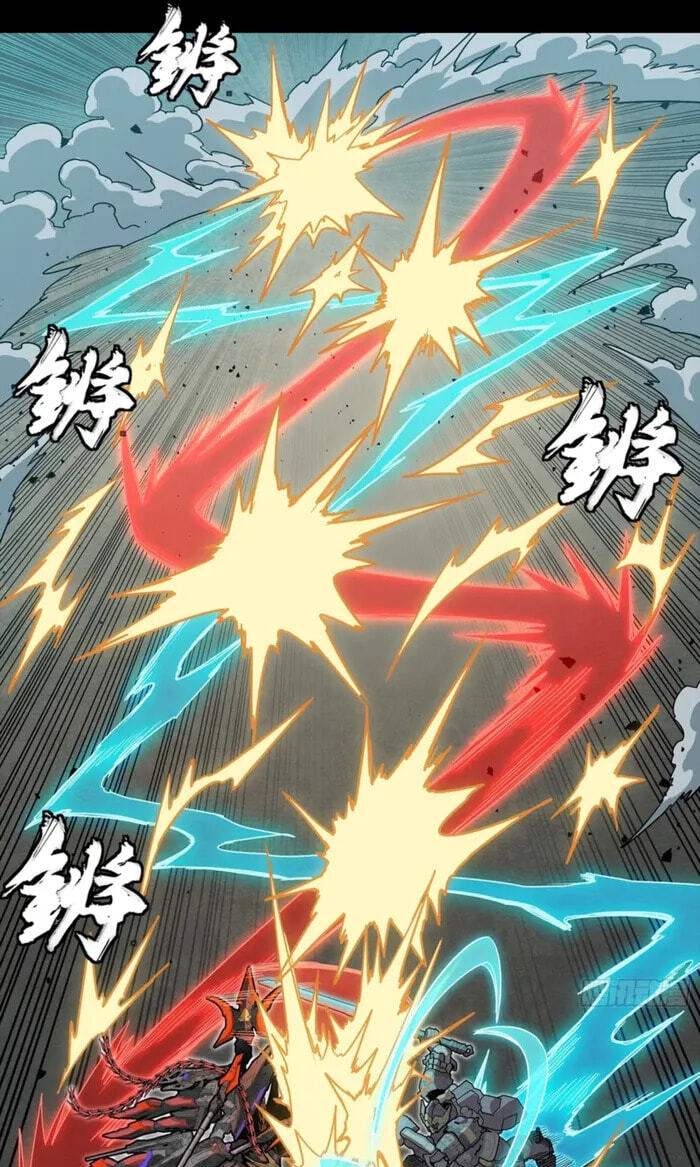 Legend of Star General (Colored) Chapter 373 page 91 - 
