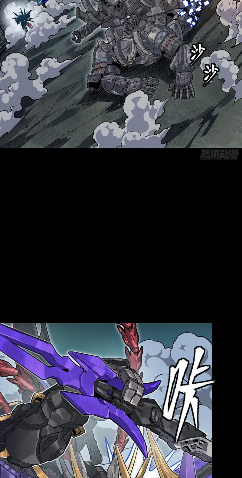 Legend of Star General (Colored) Chapter 374 page 14 - 