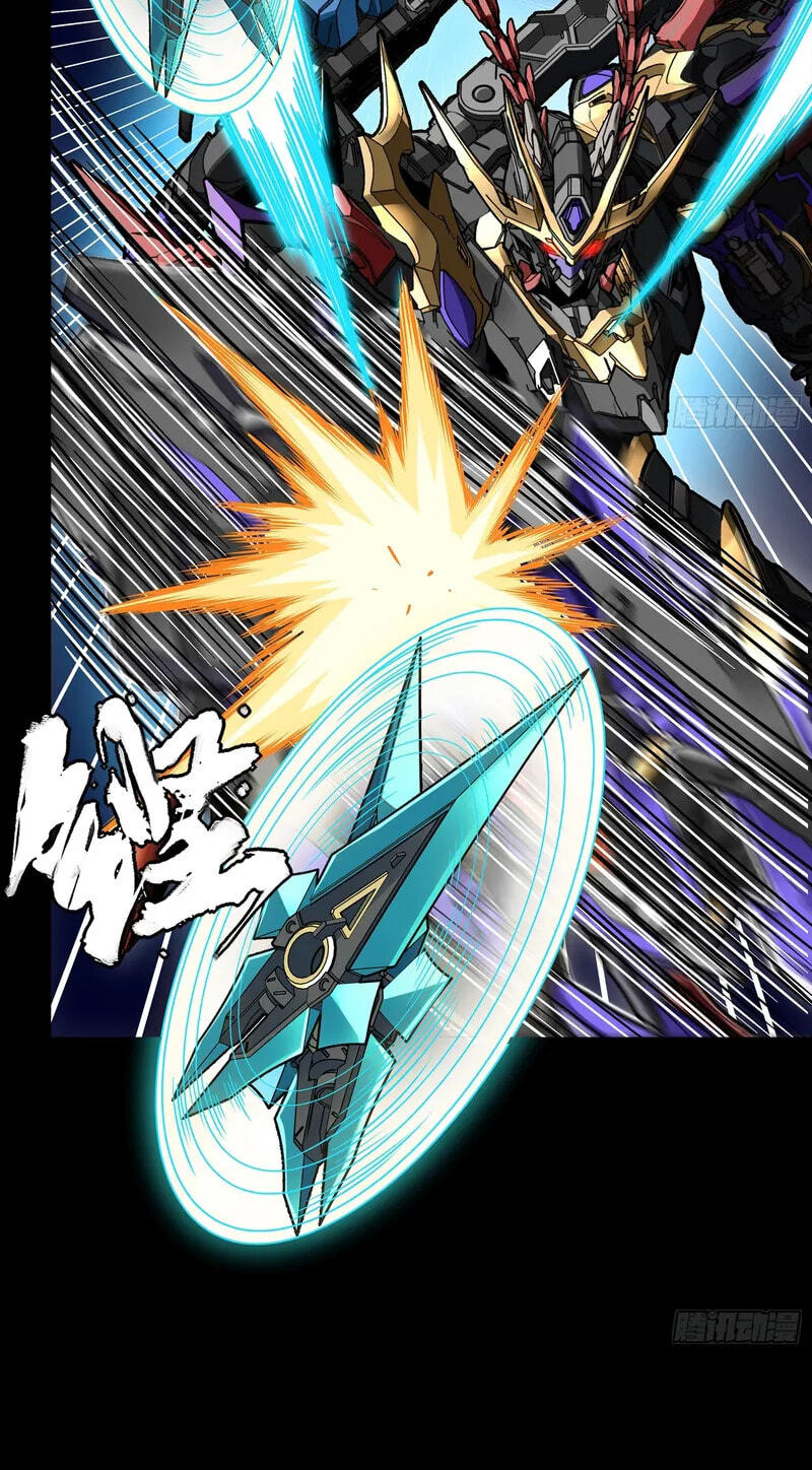 Legend of Star General (Colored) Chapter 374 page 29 - 