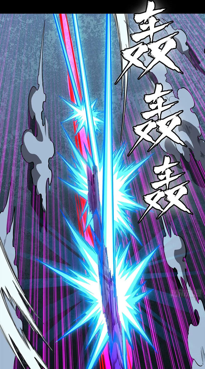 Legend of Star General (Colored) Chapter 374 page 37 - 