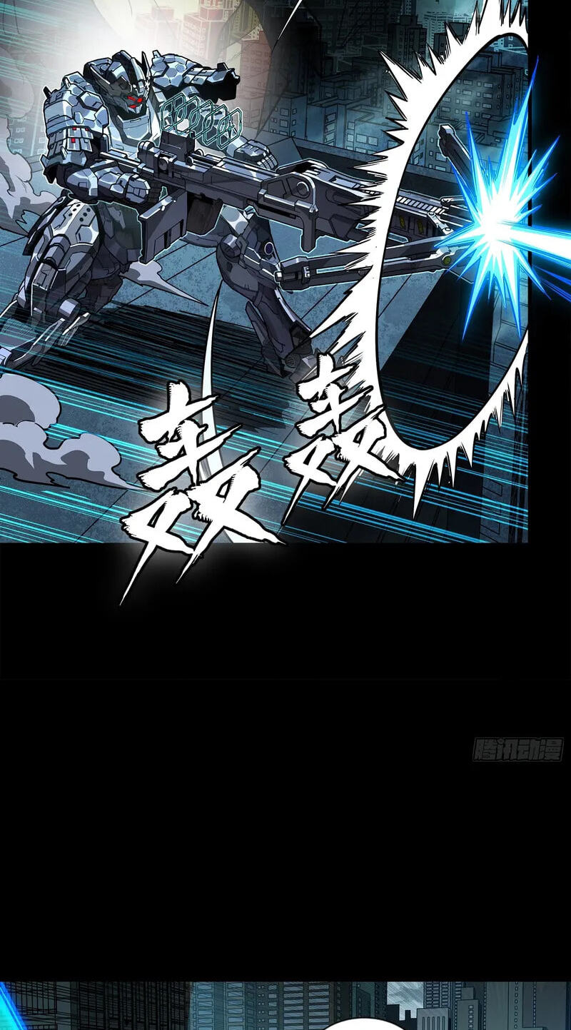 Legend of Star General (Colored) Chapter 374 page 39 - 