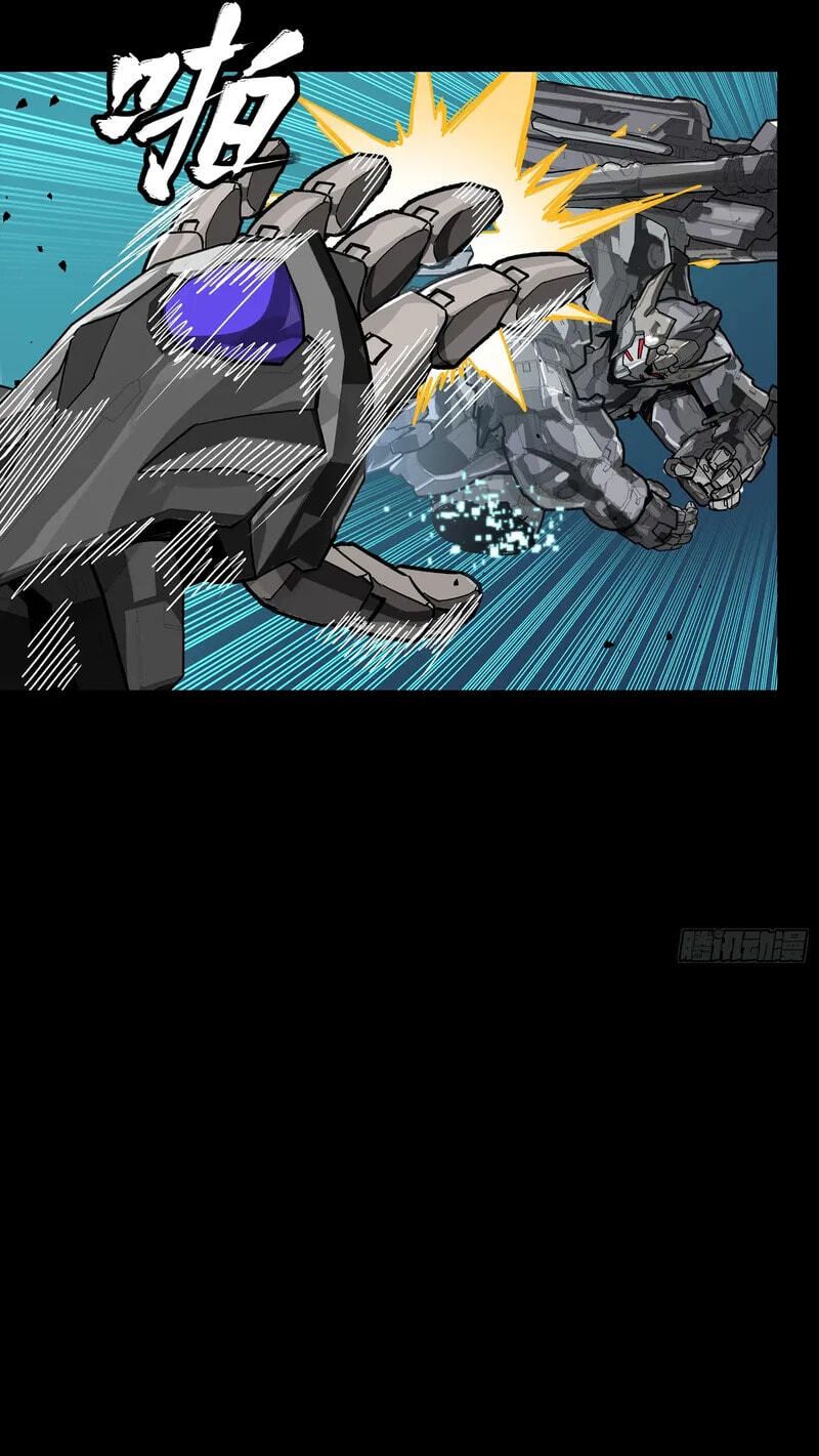 Legend of Star General (Colored) Chapter 374 page 47 - 