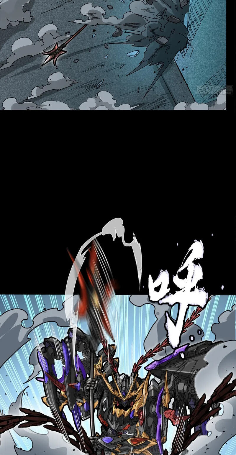 Legend of Star General (Colored) Chapter 375 page 2 - 