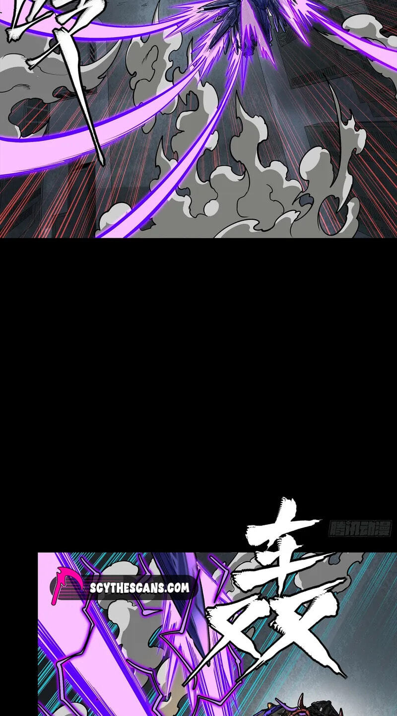 Legend of Star General (Colored) Chapter 375 page 27 - 