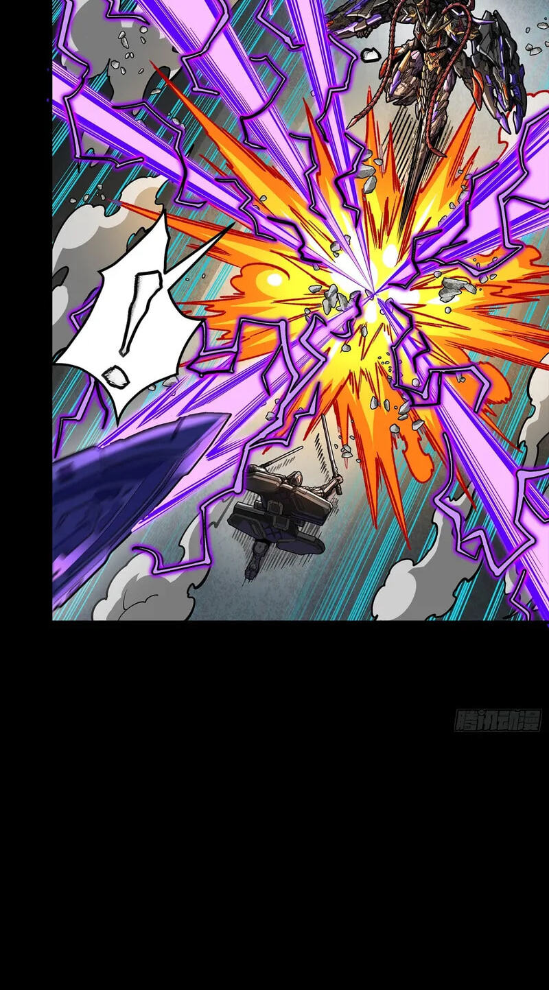 Legend of Star General (Colored) Chapter 375 page 28 - 