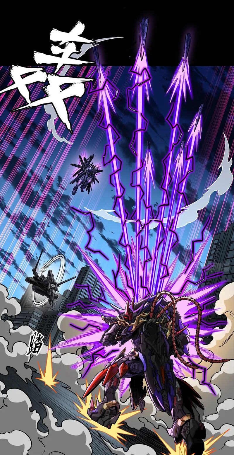 Legend of Star General (Colored) Chapter 375 page 30 - 