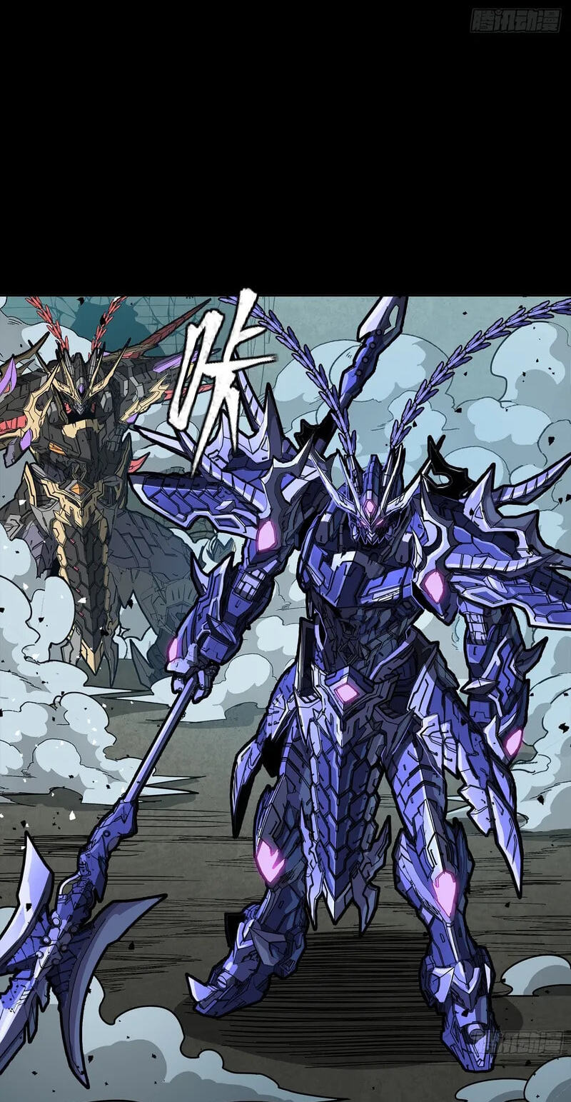 Legend of Star General (Colored) Chapter 375 page 6 - 