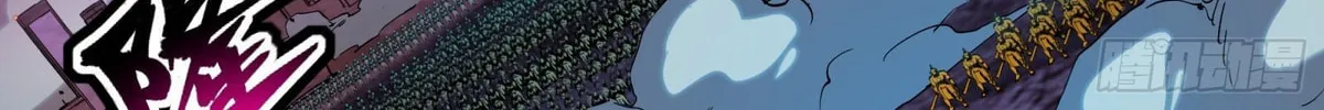 Legend of Star General (Colored) Chapter 38 page 13 - 