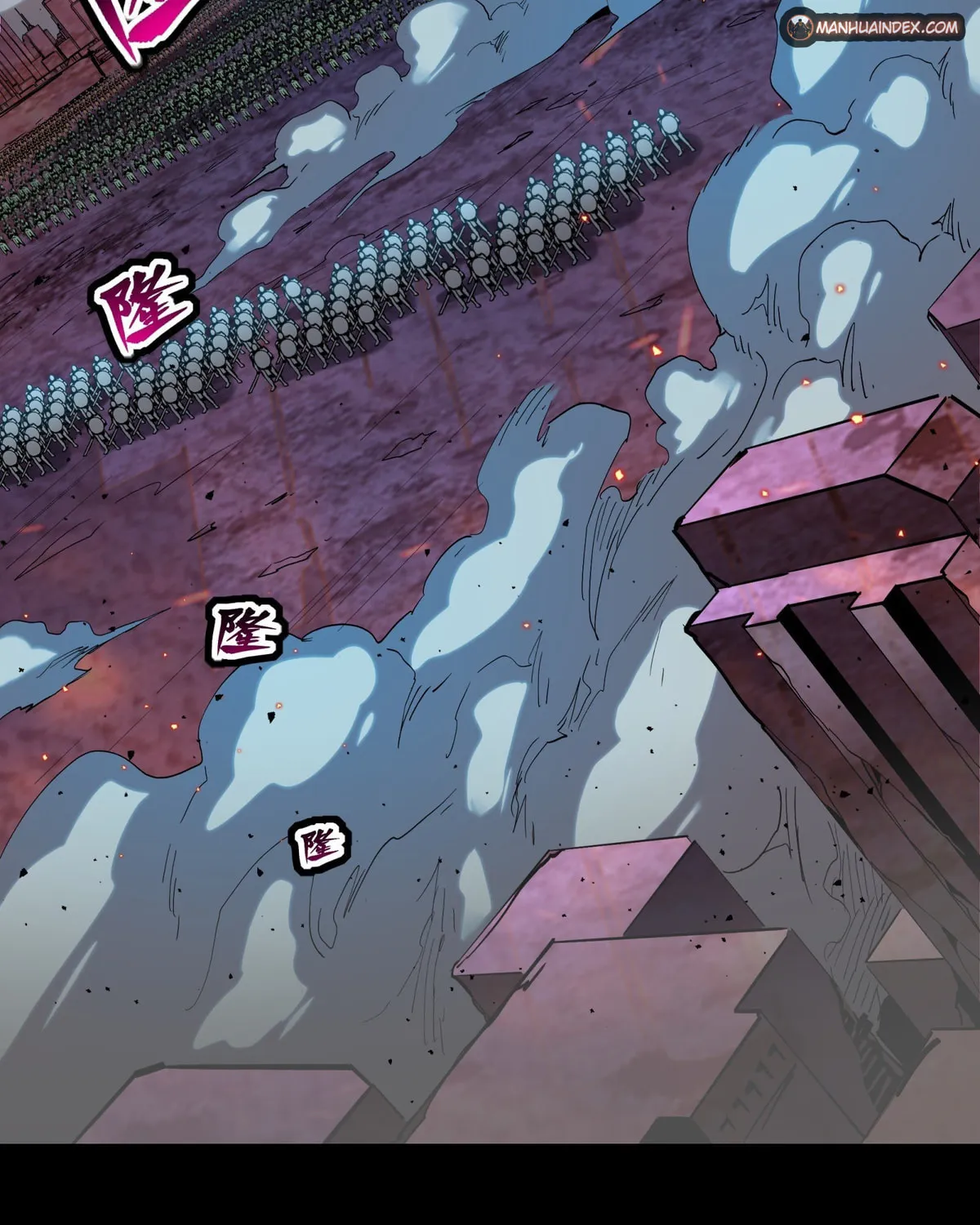 Legend of Star General (Colored) Chapter 38 page 14 - 