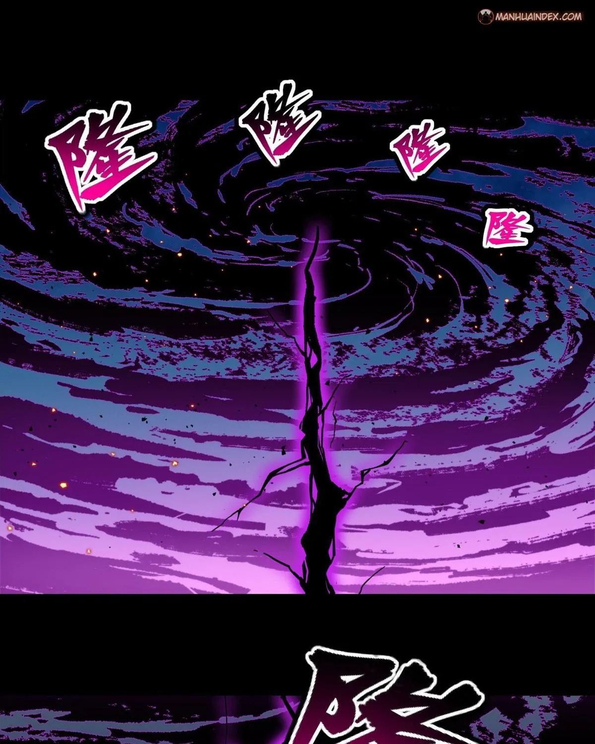 Legend of Star General (Colored) Chapter 38 page 16 - 