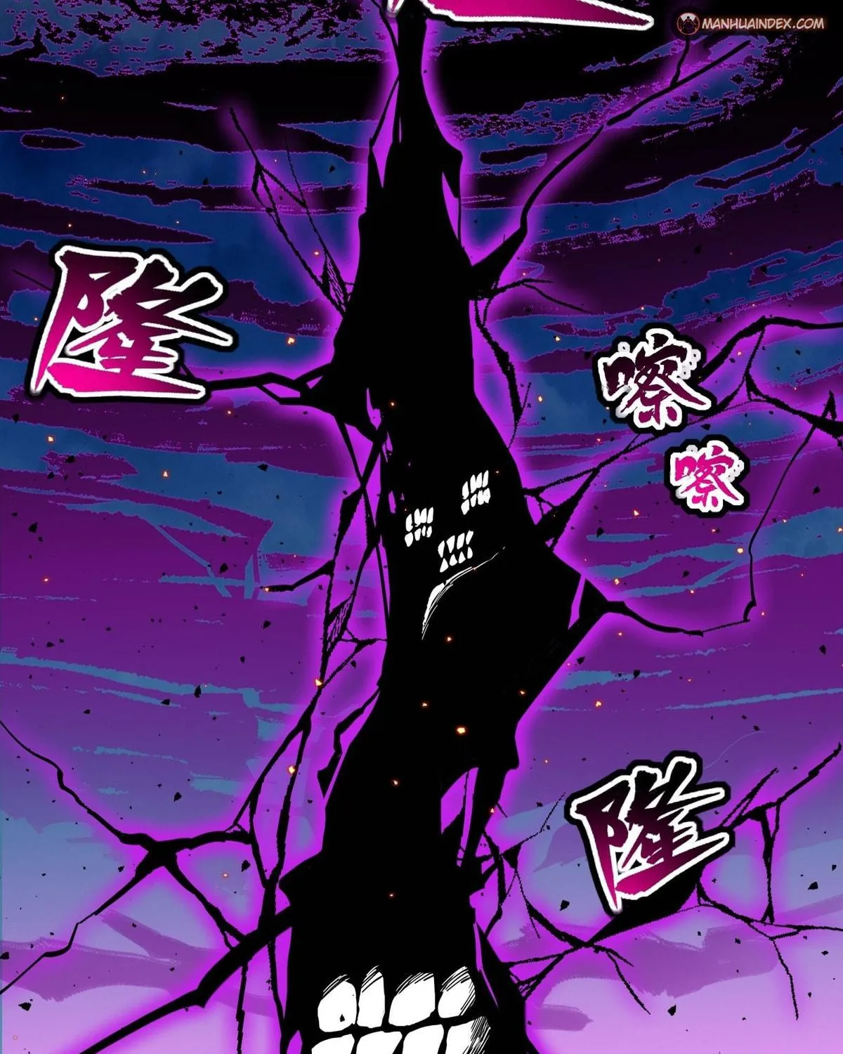 Legend of Star General (Colored) Chapter 38 page 18 - 