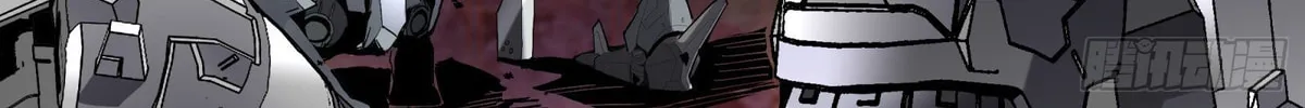 Legend of Star General (Colored) Chapter 38 page 27 - 