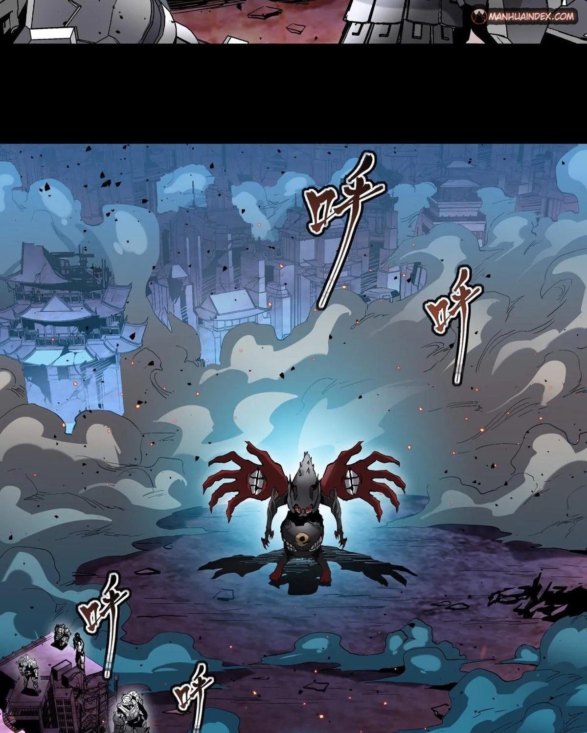 Legend of Star General (Colored) Chapter 38 page 28 - 