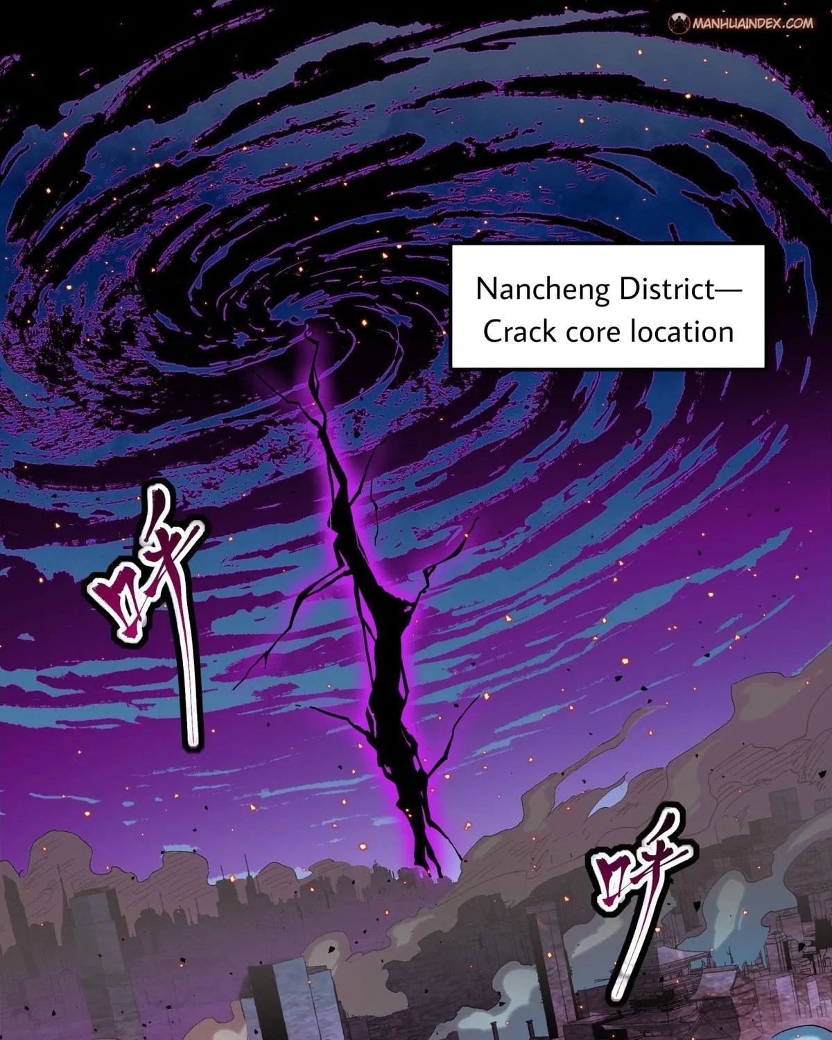 Legend of Star General (Colored) Chapter 38 page 4 - 