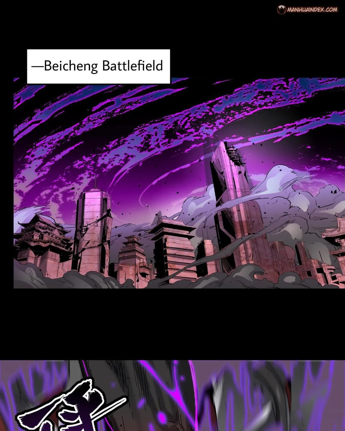 Legend of Star General (Colored) Chapter 38 page 46 - 