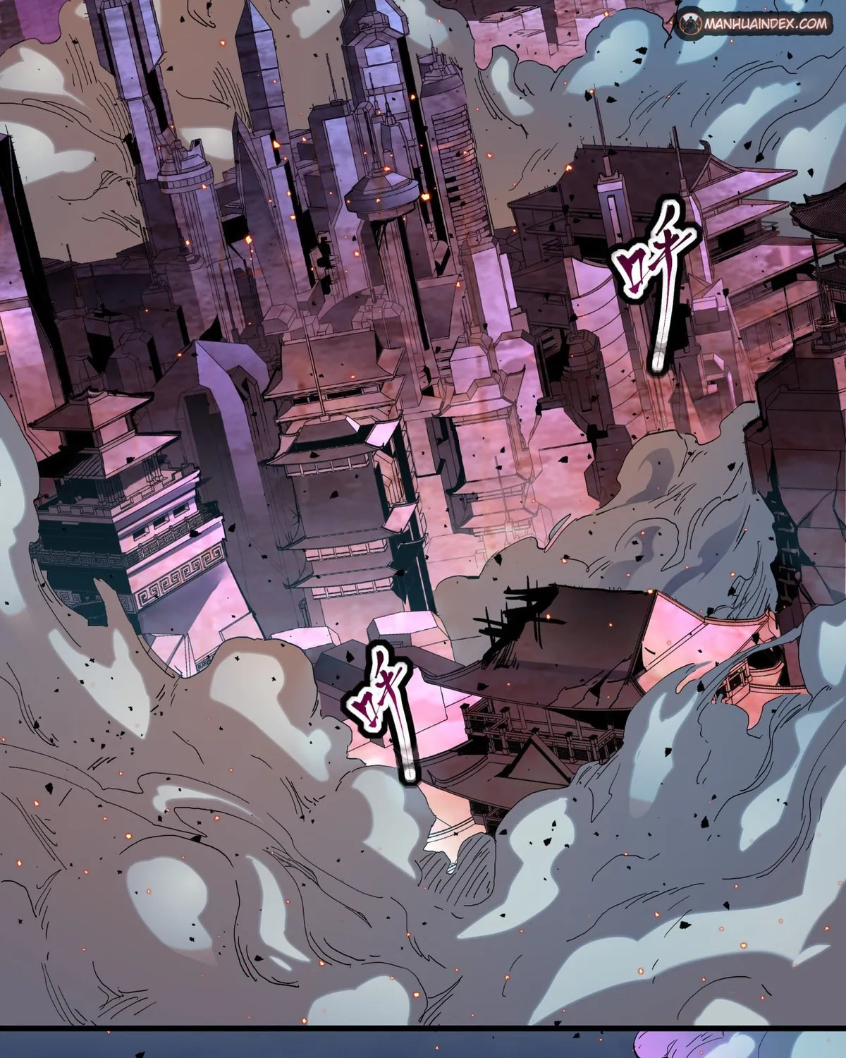 Legend of Star General (Colored) Chapter 38 page 6 - 