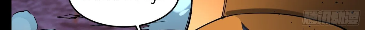 Legend of Star General (Colored) Chapter 38 page 63 - 