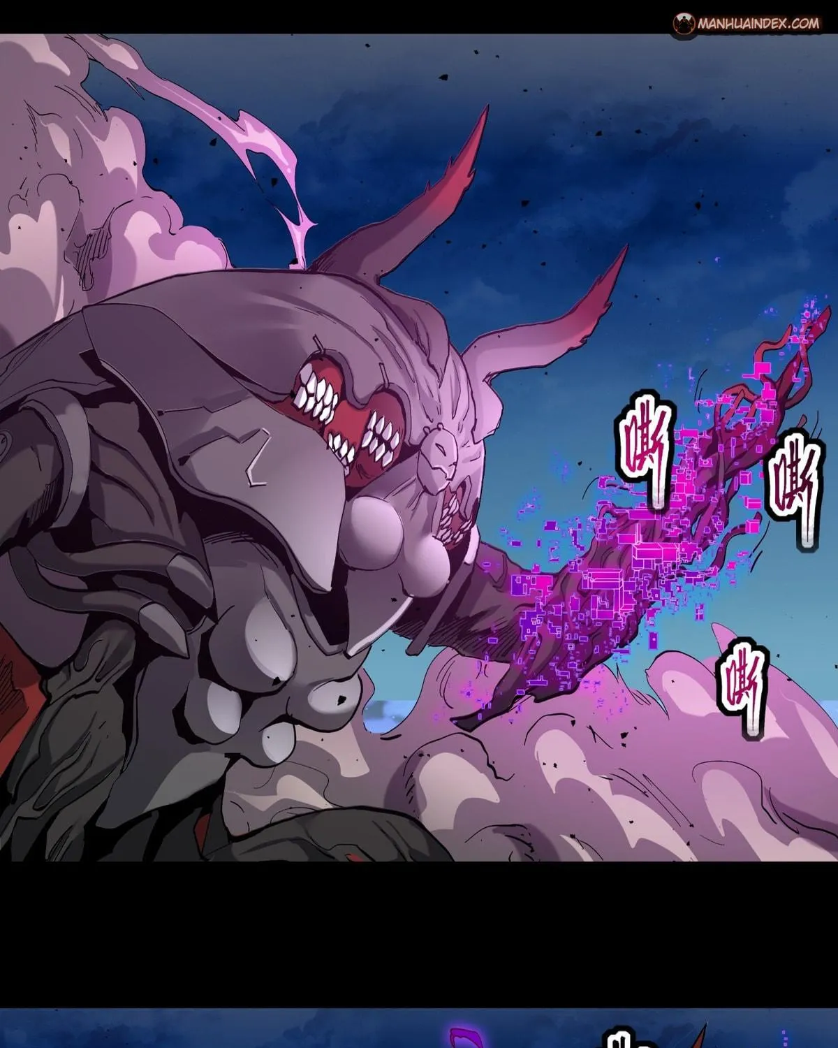 Legend of Star General (Colored) Chapter 38 page 70 - 