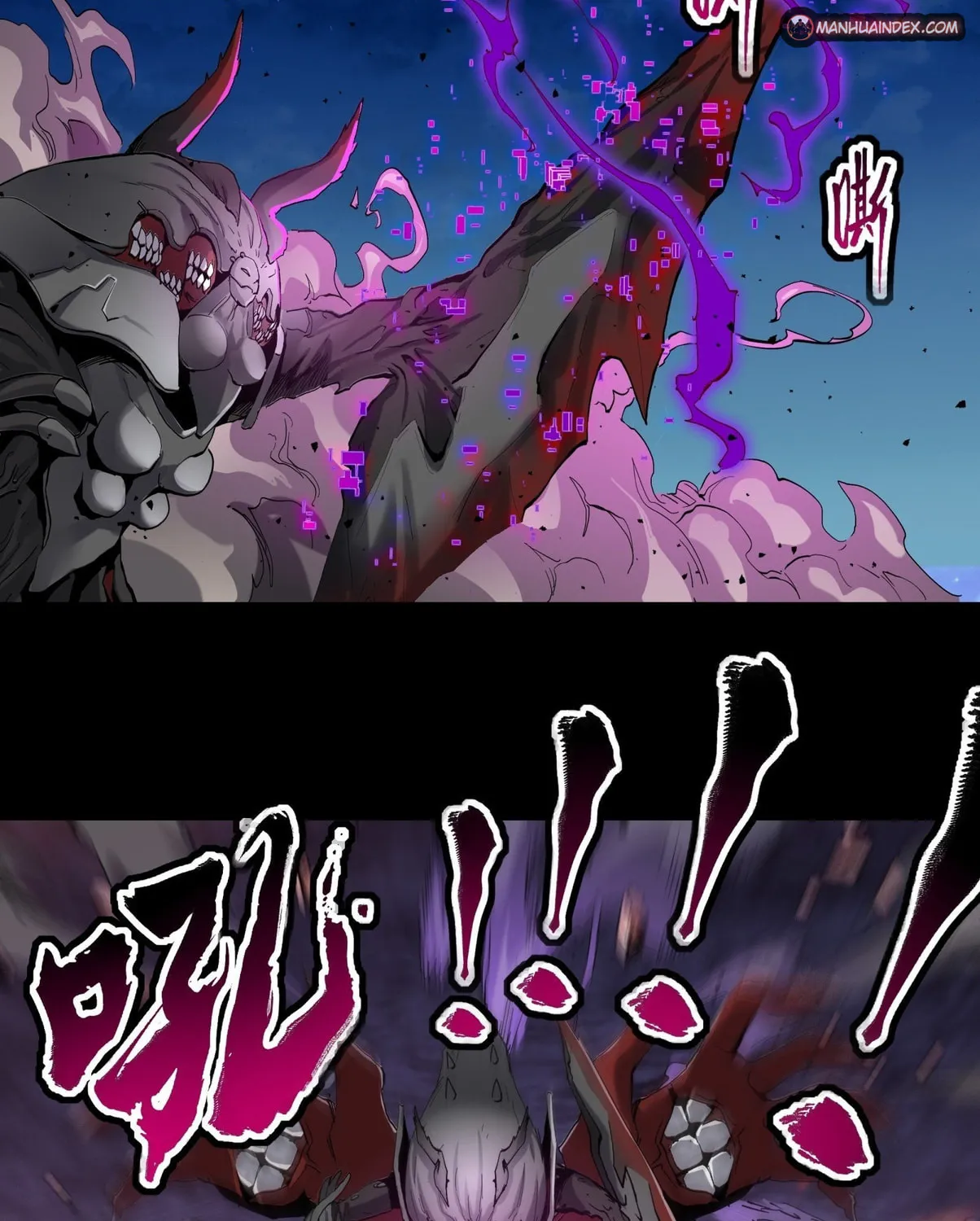 Legend of Star General (Colored) Chapter 38 page 72 - 
