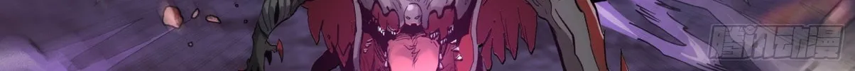 Legend of Star General (Colored) Chapter 38 page 73 - 