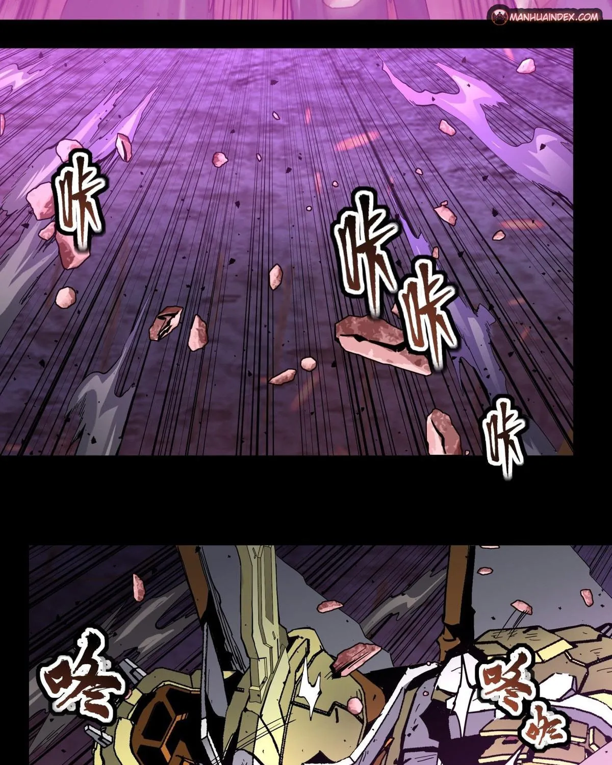 Legend of Star General (Colored) Chapter 38 page 76 - 