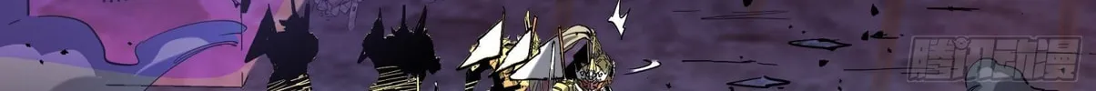 Legend of Star General (Colored) Chapter 38 page 81 - 