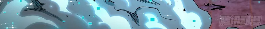 Legend of Star General (Colored) Chapter 38 page 93 - 