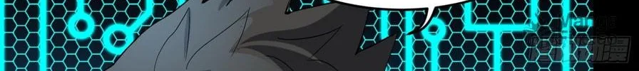 Legend of Star General (Colored) Chapter 38 page 99 - 