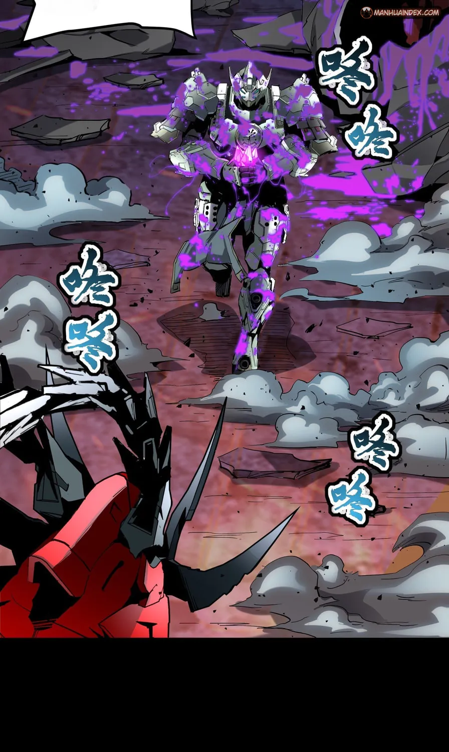 Legend of Star General (Colored) Chapter 39 page 30 - 