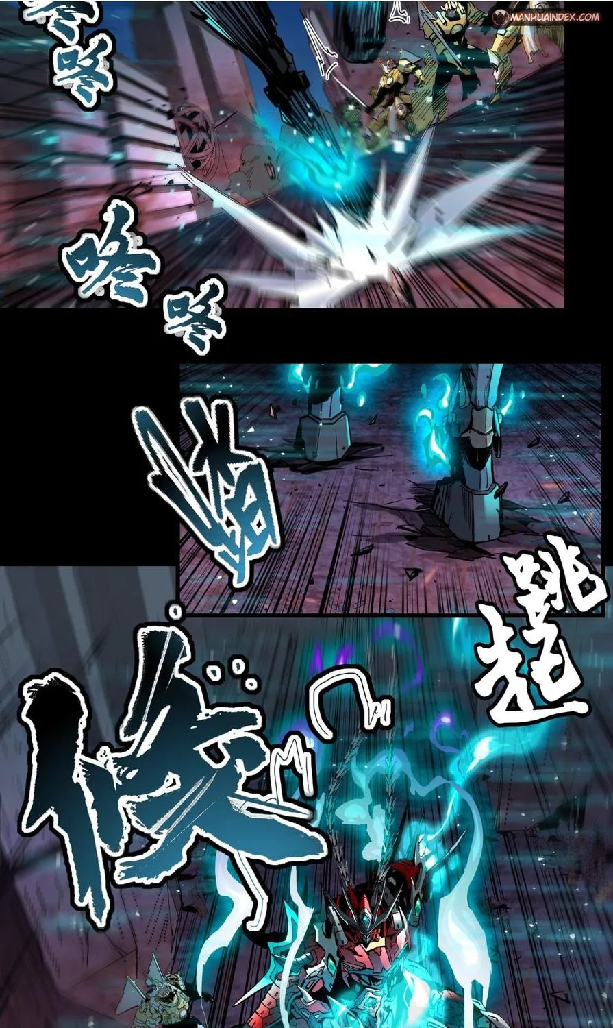 Legend of Star General (Colored) Chapter 39 page 40 - 