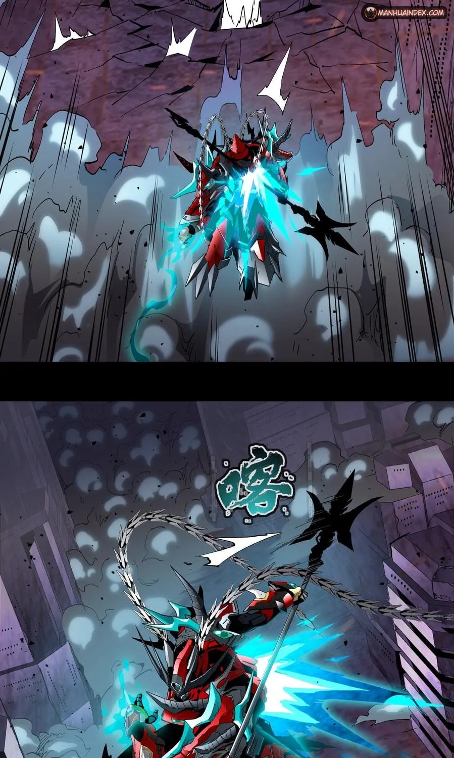 Legend of Star General (Colored) Chapter 39 page 64 - 