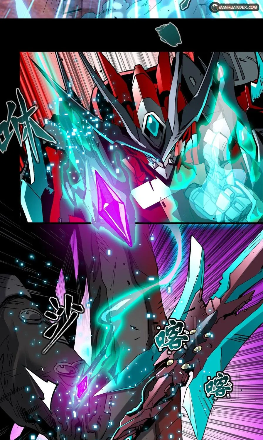 Legend of Star General (Colored) Chapter 39 page 70 - 