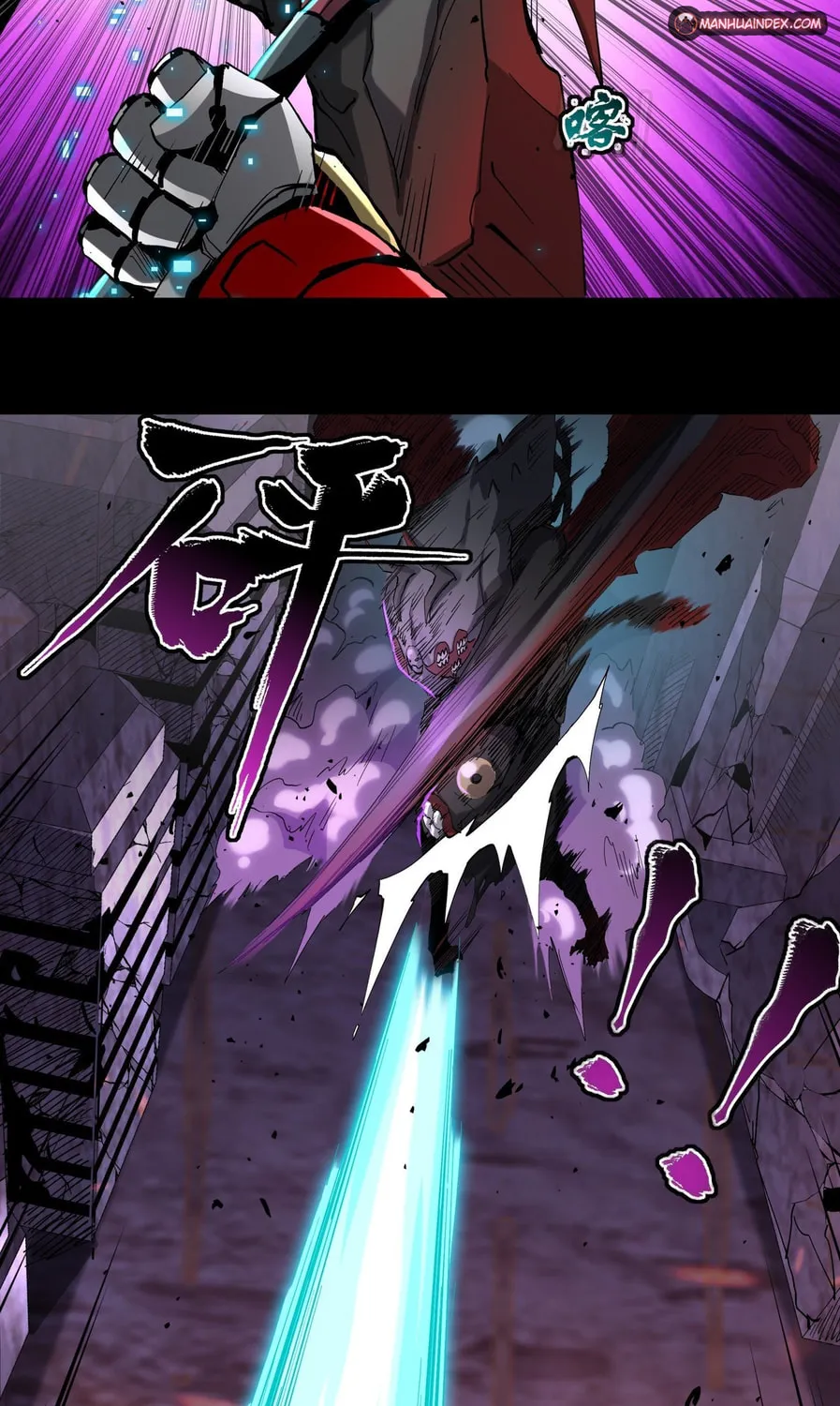Legend of Star General (Colored) Chapter 39 page 72 - 