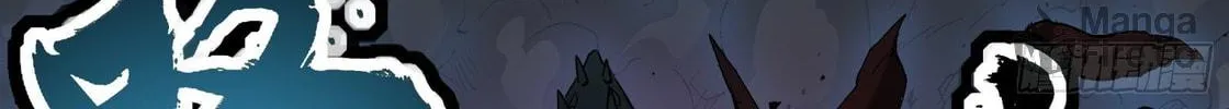 Legend of Star General (Colored) Chapter 39 page 79 - 