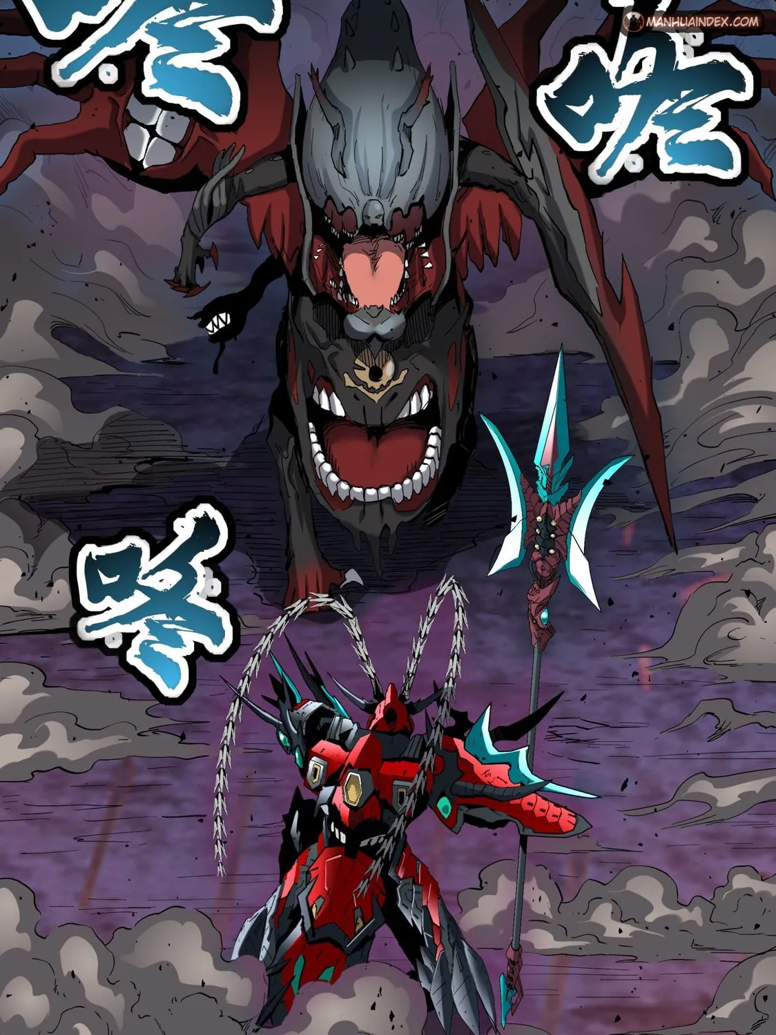Legend of Star General (Colored) Chapter 39 page 80 - 