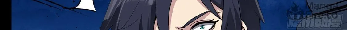 Legend of Star General (Colored) Chapter 39 page 89 - 