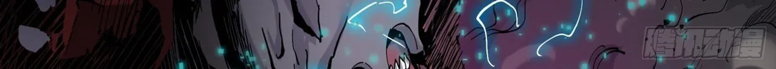 Legend of Star General (Colored) Chapter 39 page 91 - 