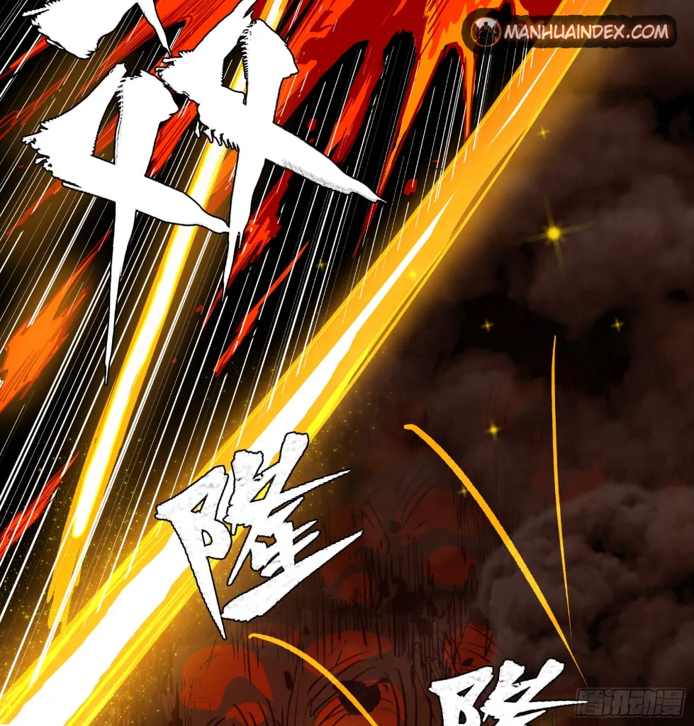 Legend of Star General (Colored) Chapter 4 page 18 - 