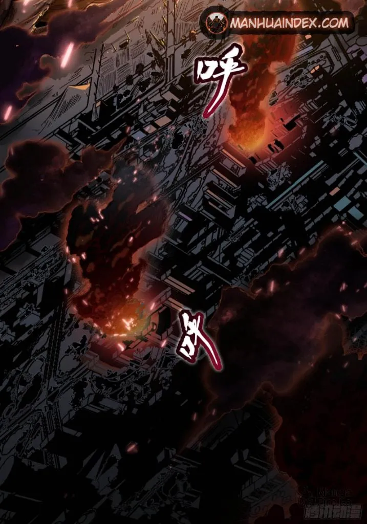 Legend of Star General (Colored) Chapter 4 page 23 - 