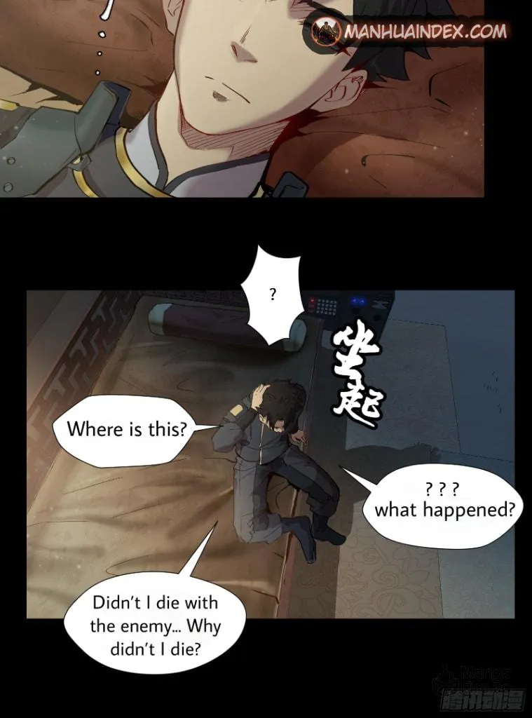 Legend of Star General (Colored) Chapter 4 page 32 - 