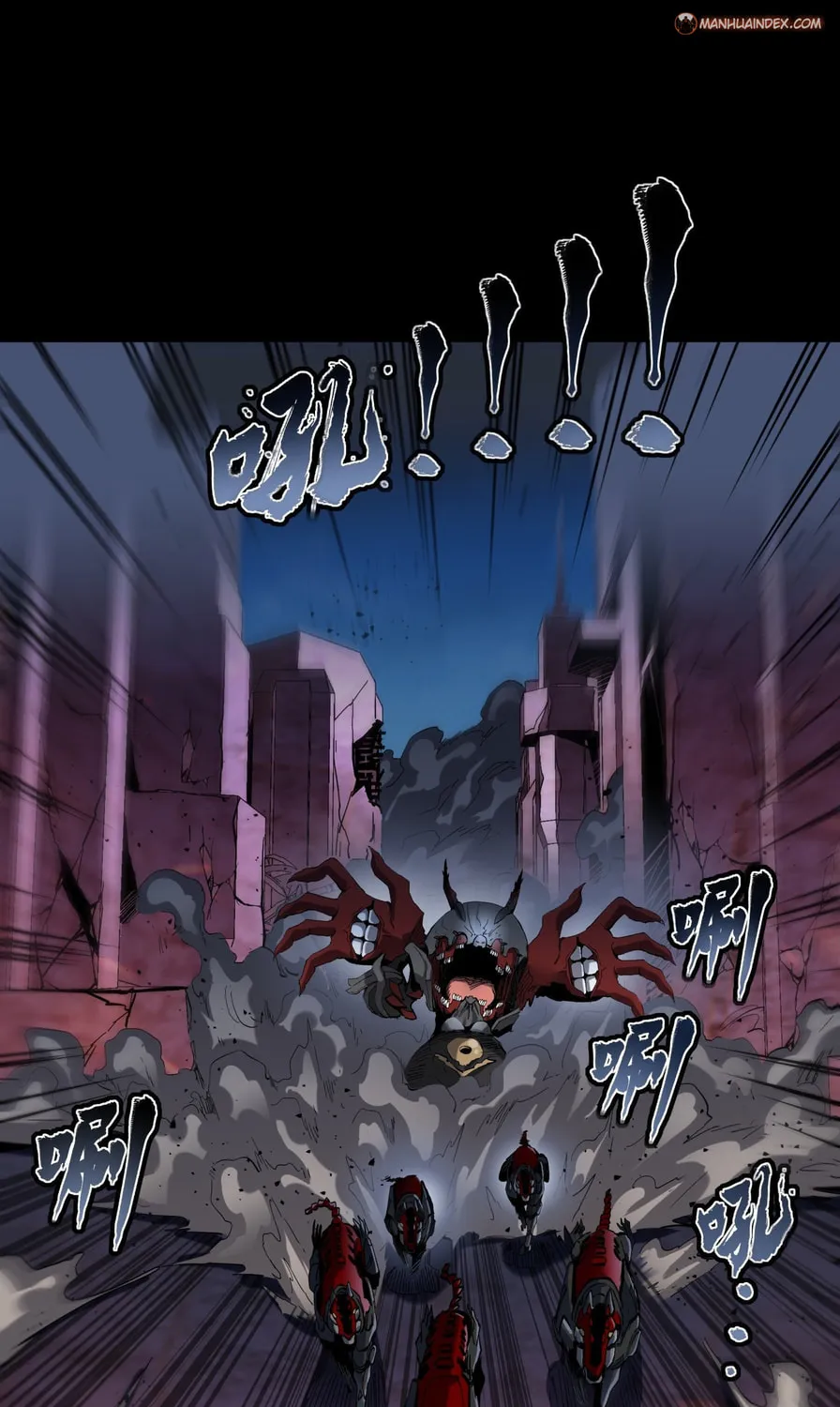Legend of Star General (Colored) Chapter 40 page 20 - 