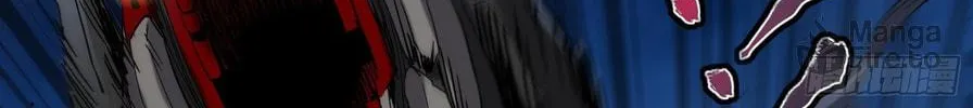 Legend of Star General (Colored) Chapter 40 page 23 - 