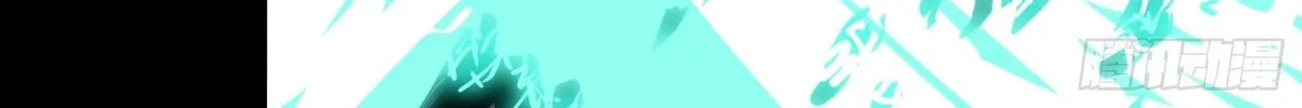 Legend of Star General (Colored) Chapter 40 page 31 - 