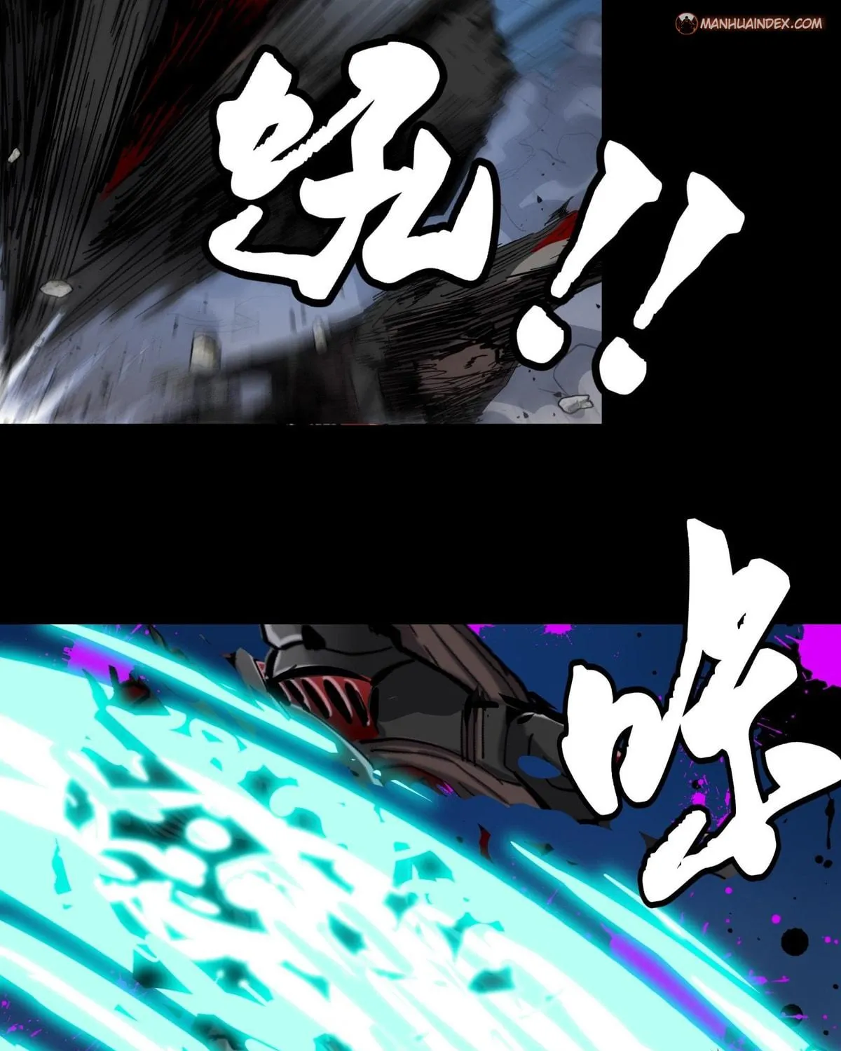 Legend of Star General (Colored) Chapter 40 page 34 - 