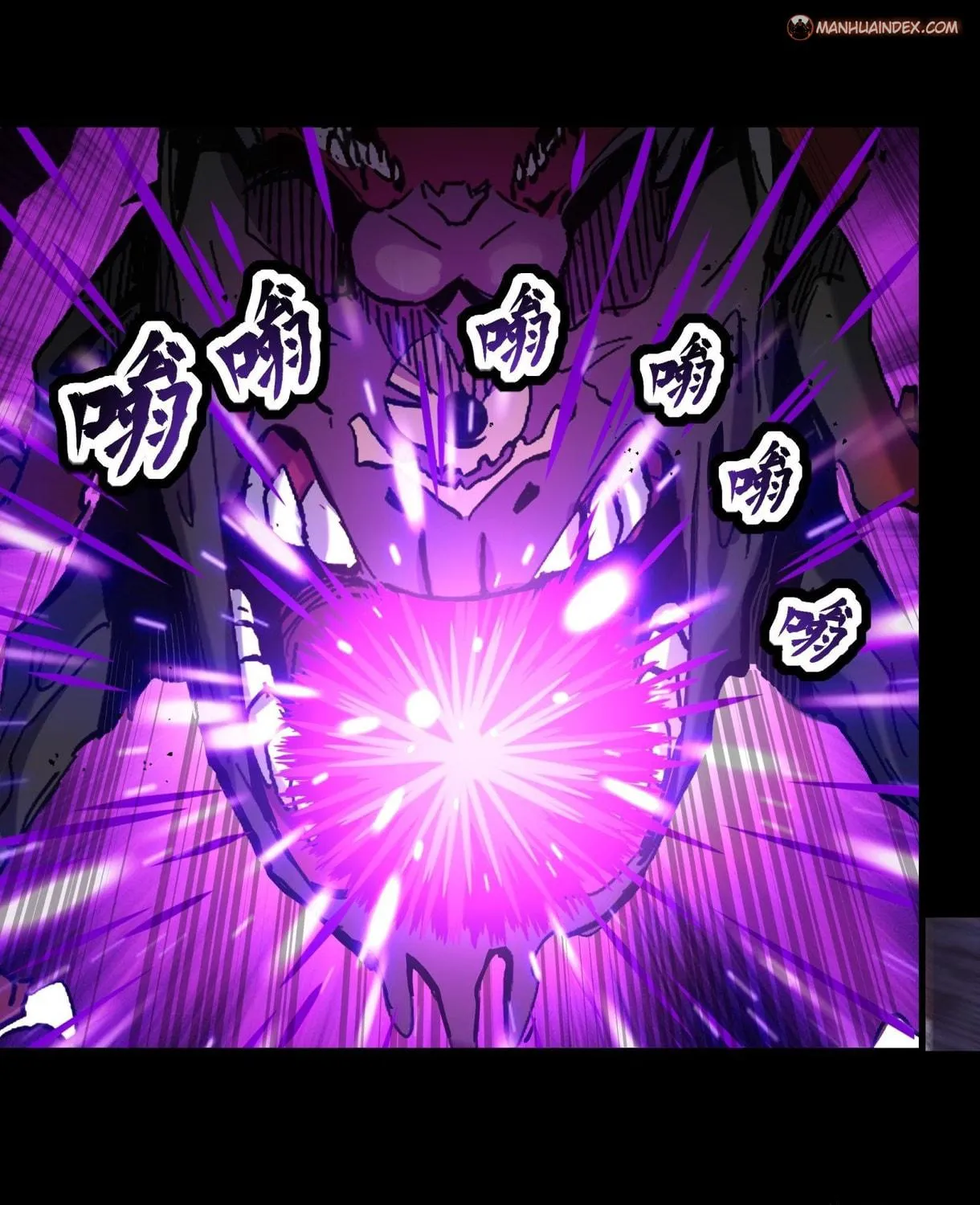 Legend of Star General (Colored) Chapter 40 page 40 - 