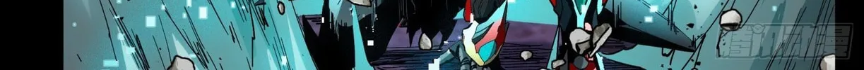 Legend of Star General (Colored) Chapter 40 page 81 - 